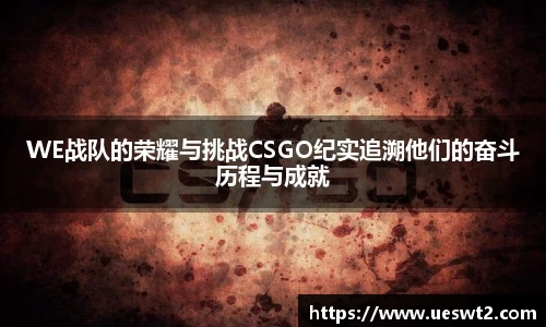 jn江南体育