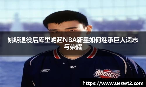 江南体育官方平台