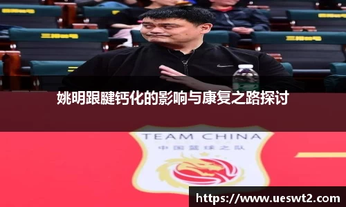 江南体育官网