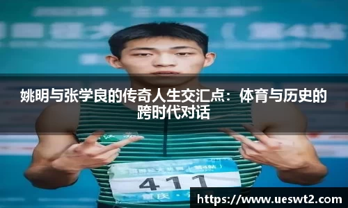 jn江南体育