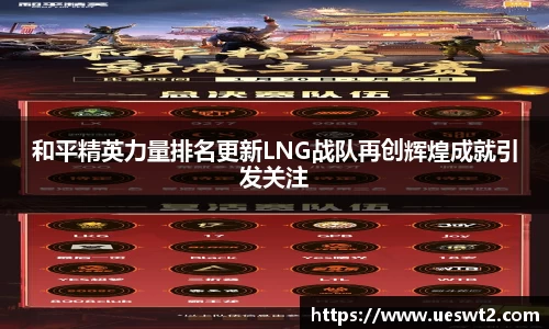 jn江南体育