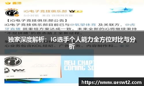 江南体育官方平台