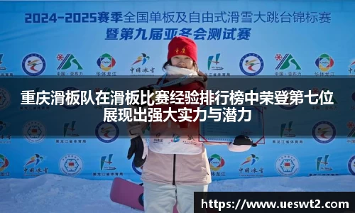 江南体育官网