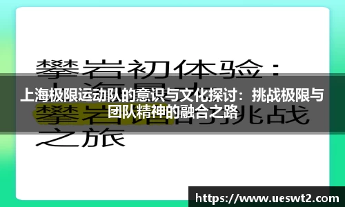 江南体育