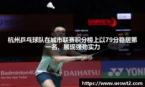 江南体育官方平台