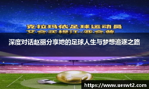 江南体育