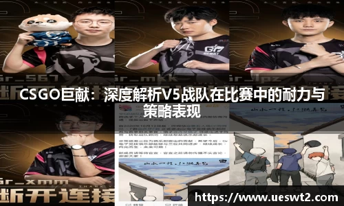 江南体育
