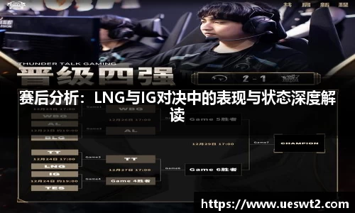 jn江南体育