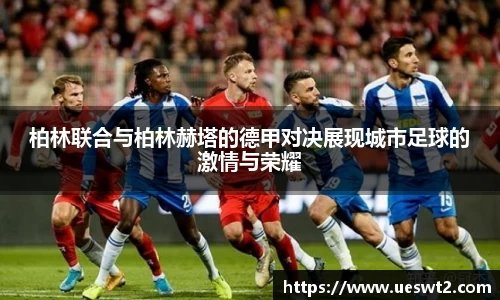江南体育官方平台