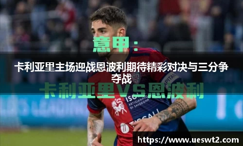 江南体育官网