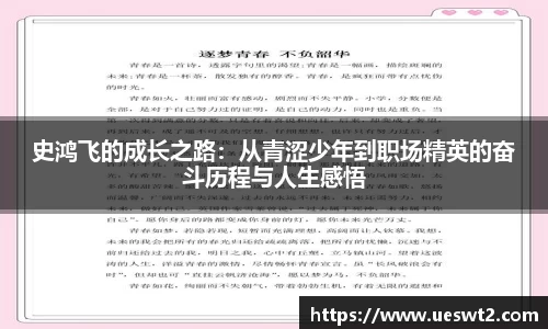 jn江南体育
