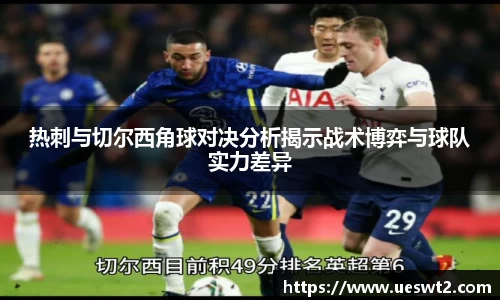 jn江南体育