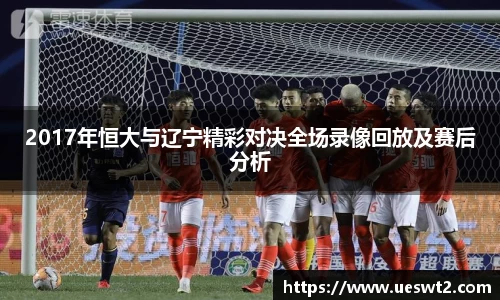 江南体育官网