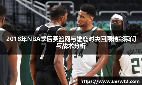 江南体育官方平台