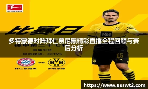 jn江南体育