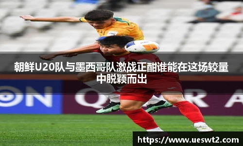 jn江南体育