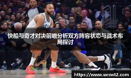 江南体育官方平台