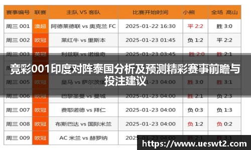 jn江南体育