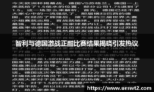 江南体育官方平台