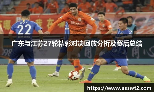 江南体育官方平台