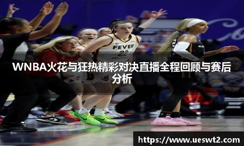 jn江南体育