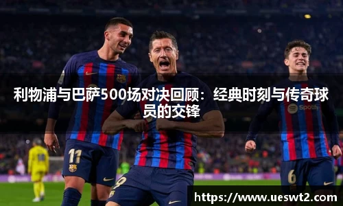 jn江南体育