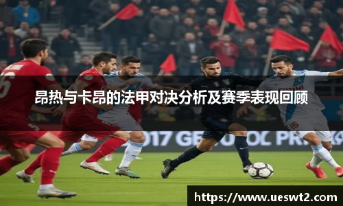 江南体育
