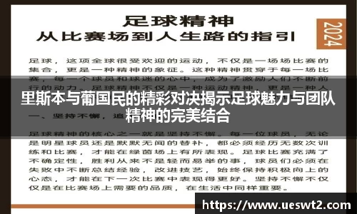 江南体育官方平台