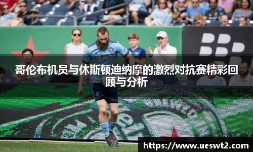 江南体育官方平台