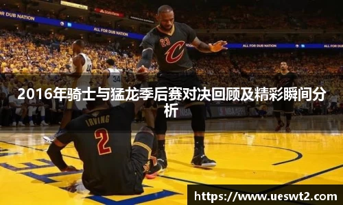 江南体育官网