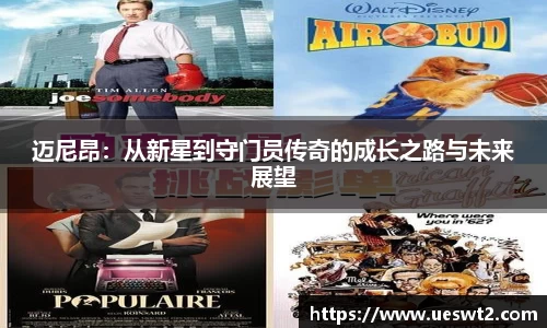 江南体育官方平台