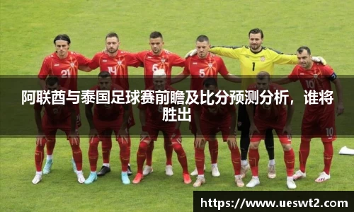 江南体育官网