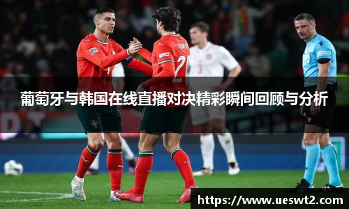江南体育官网