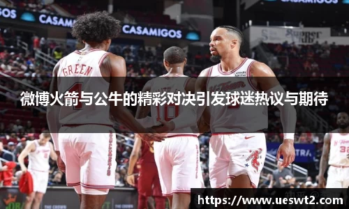 江南体育官方平台