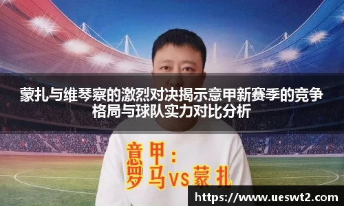 jn江南体育