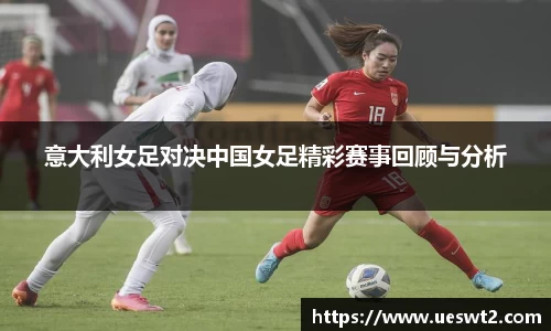 江南体育