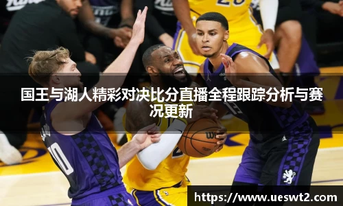 jn江南体育