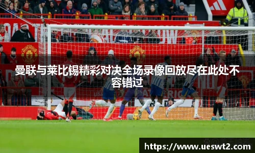 江南体育官网