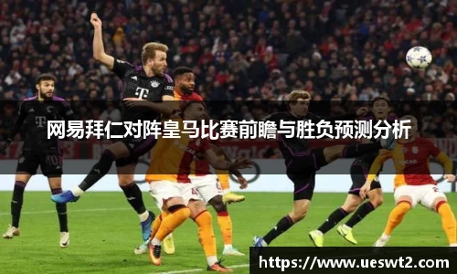 江南体育官方平台