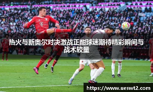 江南体育官网