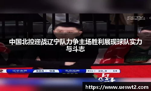 jn江南体育