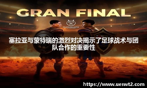 江南体育官网