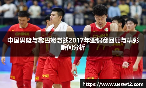 江南体育官网