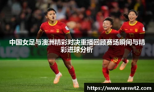 江南体育官网