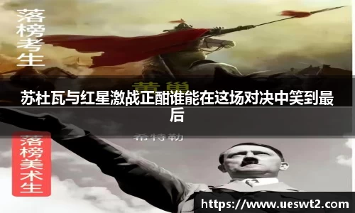 江南体育官网