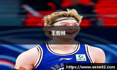 江南体育官方平台
