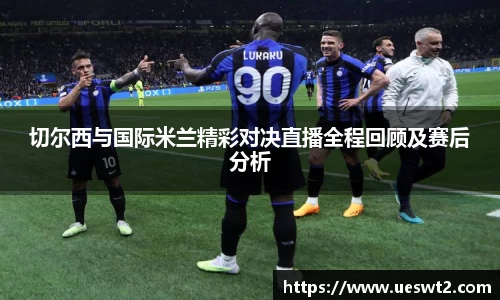 江南体育