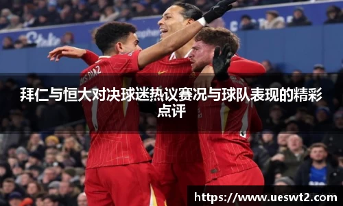 jn江南体育