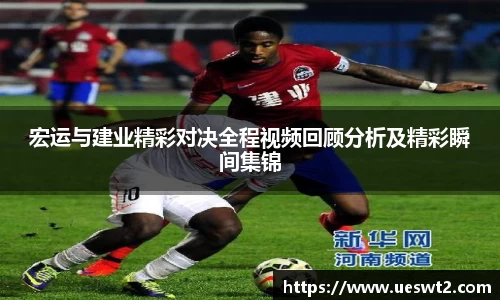 江南体育官方平台
