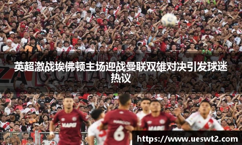 jn江南体育